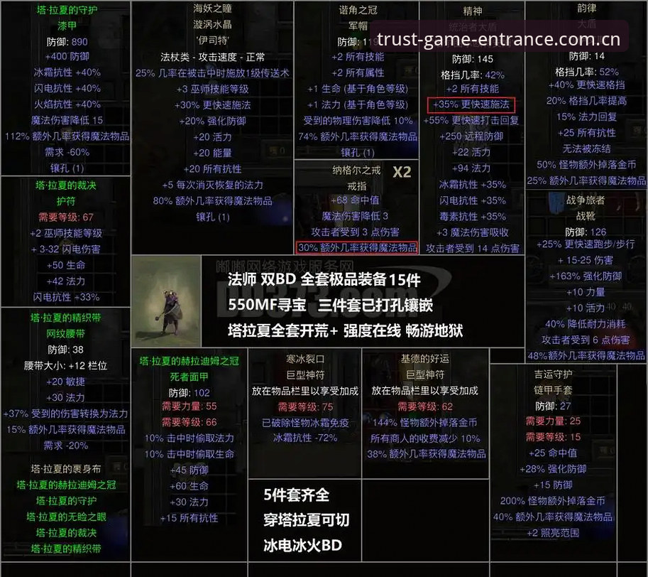 揭秘爱游戏体育官方主站赛事数据的底层逻辑：三年老用户的全维度体验报告